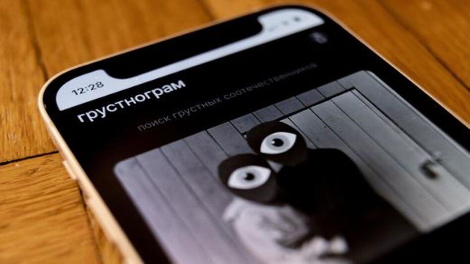 A web page of the social network 'Grustnogram' is seen on a smartphone. (Reuters) A web page of the social network 'Grustnogram' is seen on a smartphone. (Reuters)