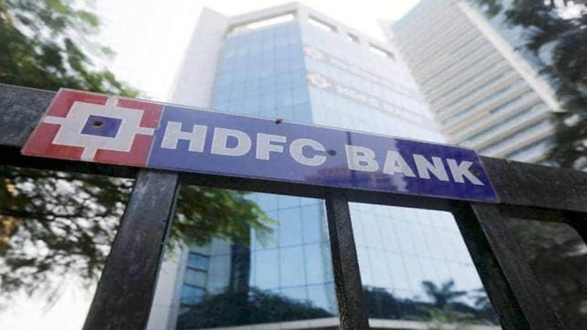 HDFC Bank HDFC Bank