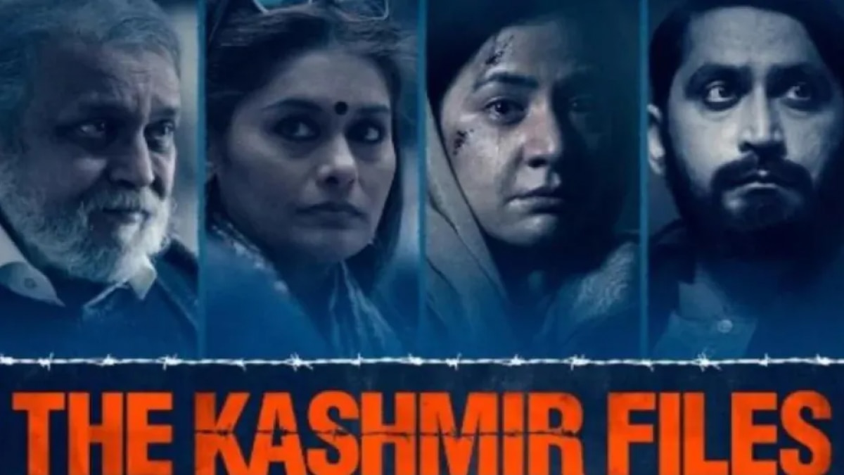 The film stars Anupam Kher, Mithun Chakraborty, Darshan Kumar, Bhasha Sumbli, Chinmay Mandlekar, Pallavi Joshi, Atul Srivastava, Mrinal Kulkarni, Puneet Issar and Prakash Belawadi in significant roles. The film stars Anupam Kher, Mithun Chakraborty, Darshan Kumar, Bhasha Sumbli, Chinmay Mandlekar, Pallavi Joshi, Atul Srivastava, Mrinal Kulkarni, Puneet Issar and Prakash Belawadi in significant roles.