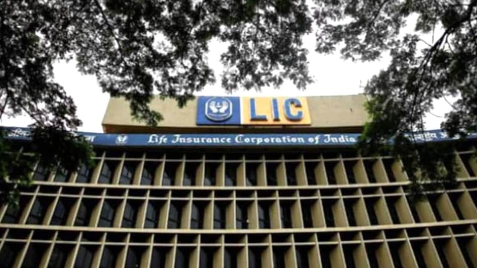 The government was expecting to garner Rs 63,000 crore by offloading five per cent stake in LIC to meet its curtailed disinvestment target of Rs 78,000 crore in the current fiscal. The government was expecting to garner Rs 63,000 crore by offloading five per cent stake in LIC to meet its curtailed disinvestment target of Rs 78,000 crore in the current fiscal.