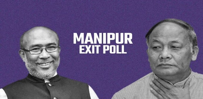 Congress is seen bagging 4-8 seats with 18 per cent votes in Manipur. Congress is seen bagging 4-8 seats with 18 per cent votes in Manipur.