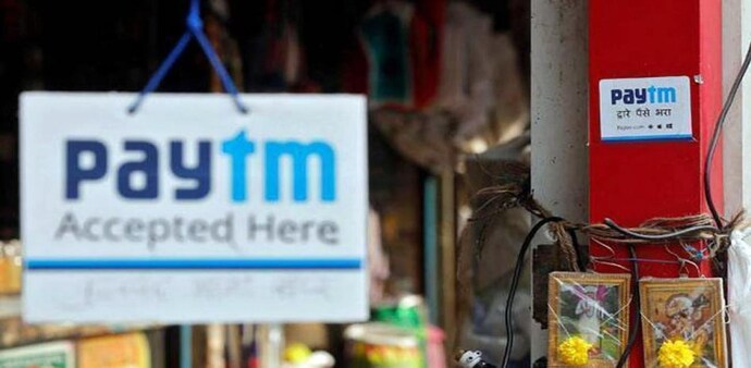 Macquarie slashes Paytm price target to Rs 450 Macquarie slashes Paytm price target to Rs 450