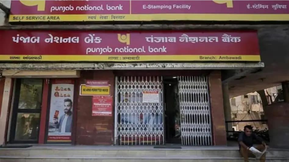 Shares of PNB closed at Rs 35.70 apiece on BSE, down by 0.83 per cent from the previous close. Shares of PNB closed at Rs 35.70 apiece on BSE, down by 0.83 per cent from the previous close.