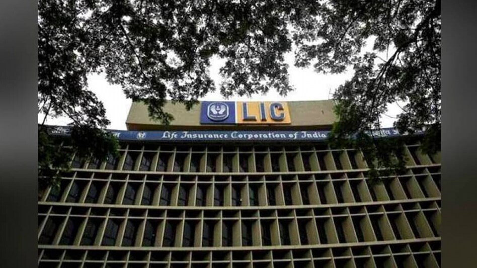 The review could impact the timing of LIC's mega public offering, which made up the biggest portion of the country’s $10.4 billion asset-sale program. The review could impact the timing of LIC's mega public offering, which made up the biggest portion of the country’s $10.4 billion asset-sale program.