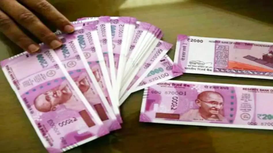 The partially convertible rupee was trading at 76.16/17 per dollar by 0820 GMT, after touching 76.1750 - its lowest since Dec. 17. The currency had closed at 75.91 on Thursday. The partially convertible rupee was trading at 76.16/17 per dollar by 0820 GMT, after touching 76.1750 - its lowest since Dec. 17. The currency had closed at 75.91 on Thursday.