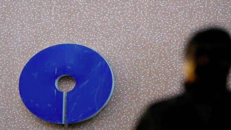 State Bank of India State Bank of India