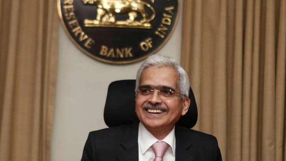 RBI's Das was addressing an industry meet organised by CII. RBI's Das was addressing an industry meet organised by CII.