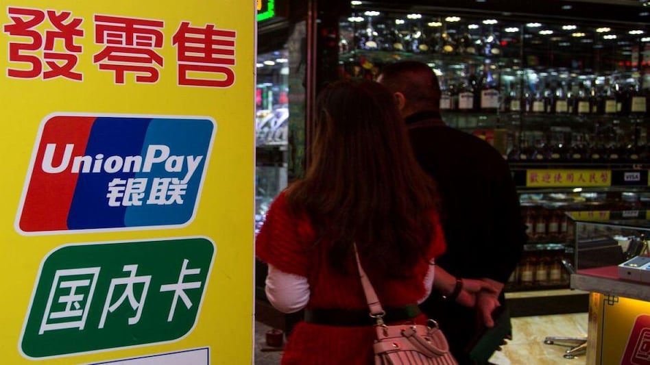Some local lenders would look to use China's UnionPay system. (File pic) Some local lenders would look to use China's UnionPay system. (File pic)