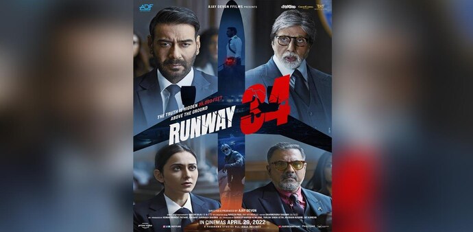 The upcoming Ajay Devgn film features Rakul Preet Singh, Amitabh Bachchan and Boman Irani in significant roles The upcoming Ajay Devgn film features Rakul Preet Singh, Amitabh Bachchan and Boman Irani in significant roles
