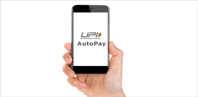Govt taking measures to expand UPI in other countries Govt taking measures to expand UPI in other countries