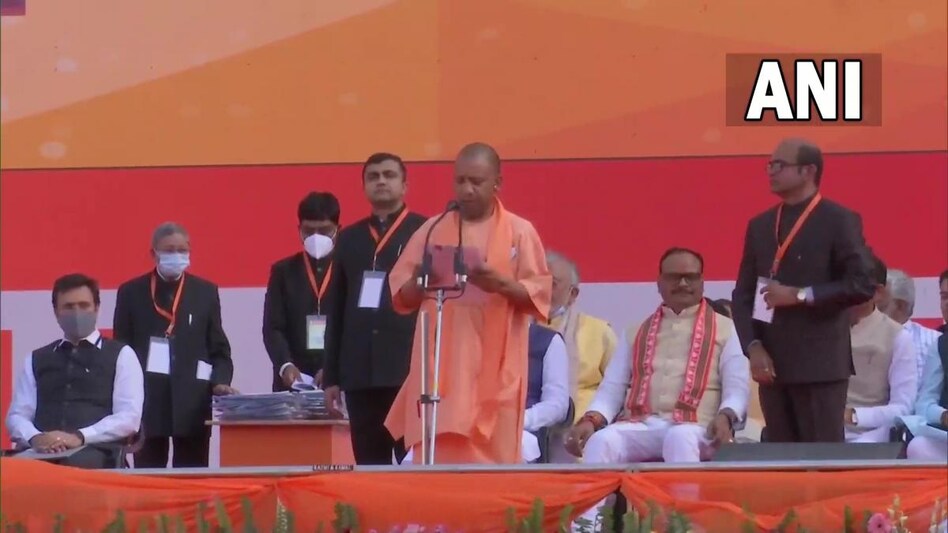 Yogi Adityanath take oath as UP CM. (Photo: ANI) Yogi Adityanath take oath as UP CM. (Photo: ANI)