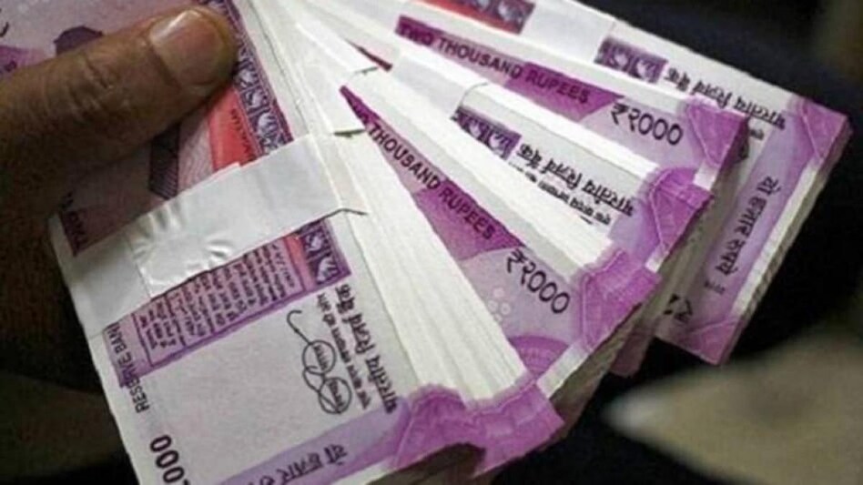 Depositors of Beed-based Dwarakadas Mantri Nagari Sahakari Bank will get payments on June 6. Depositors of Beed-based Dwarakadas Mantri Nagari Sahakari Bank will get payments on June 6.