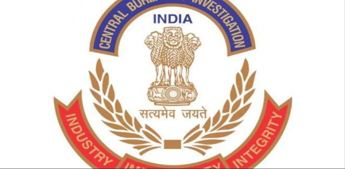 Subhash Shankar was nabbed by the central agency in a major operation. Subhash Shankar was nabbed by the central agency in a major operation.