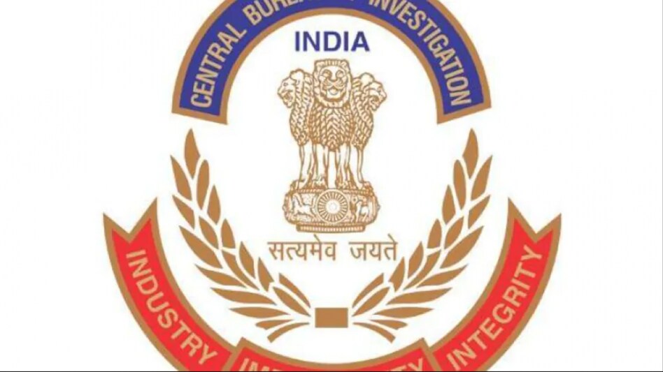 Subhash Shankar was nabbed by the central agency in a major operation. Subhash Shankar was nabbed by the central agency in a major operation.