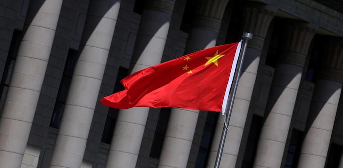 China's debt-trap diplomacy China's debt-trap diplomacy