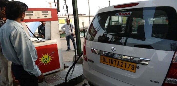 CNG and cooking gas PNG is retailed by Indraprastha Gas Ltd. (IGL) in Delhi and adjoining cities. CNG and cooking gas PNG is retailed by Indraprastha Gas Ltd. (IGL) in Delhi and adjoining cities.