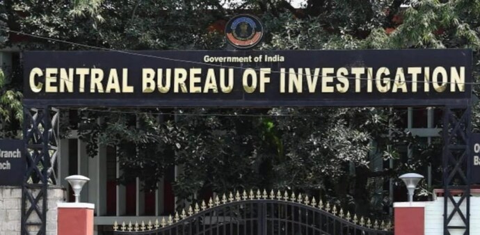Birbhum violence: CBI makes first arrests, nabs four suspects from Mumbai Birbhum violence: CBI makes first arrests, nabs four suspects from Mumbai