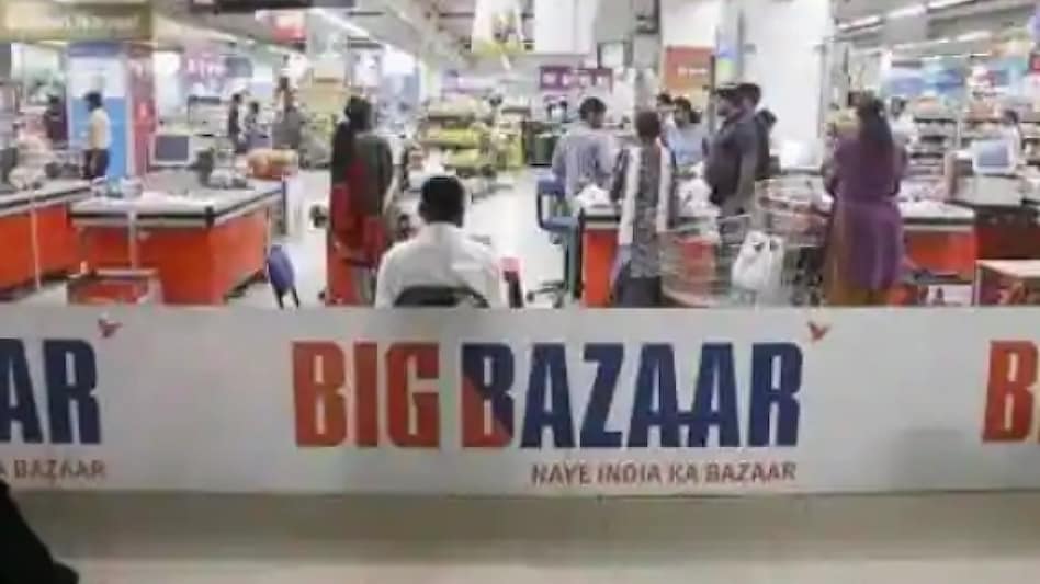 Over the matter, FRL had said it has been served and received a copy of the petition and is in the ''process of taking legal advice''. Over the matter, FRL had said it has been served and received a copy of the petition and is in the ''process of taking legal advice''.