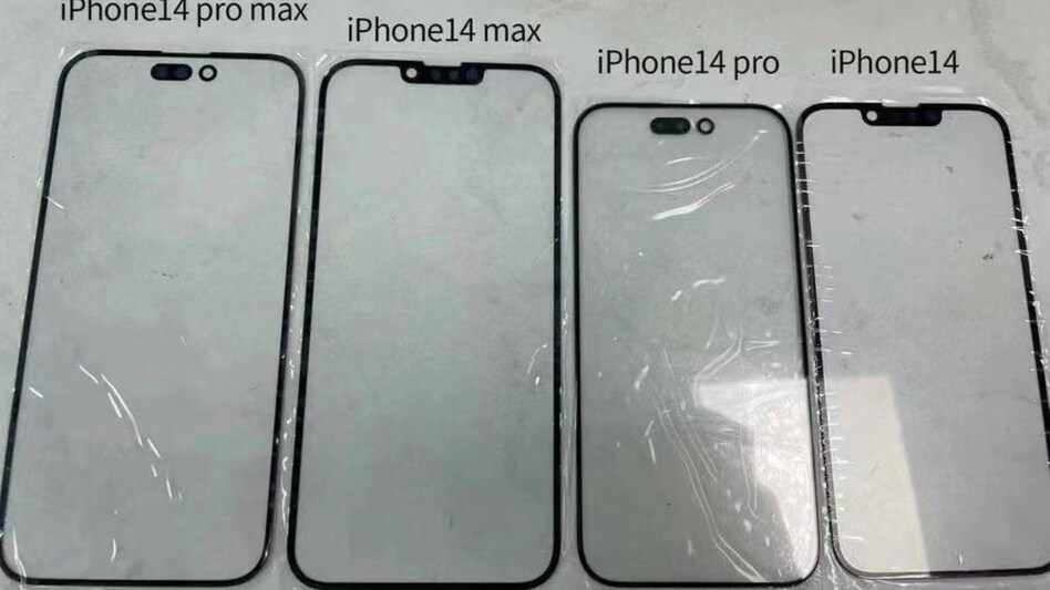 iPhone 14 front panel design leaked, reveals hole punch and pill-shaped cutout on Pro models iPhone 14 front panel design leaked, reveals hole punch and pill-shaped cutout on Pro models