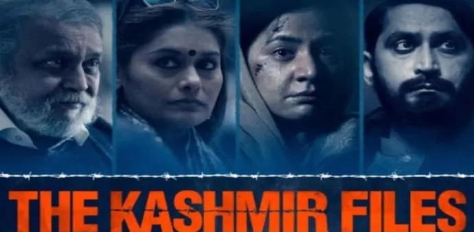 The Vivek Agnihotri-directorial raked in Rs 150 crore on day 10, Rs 175 crore on day 11, Rs 200 crore on day 13 and Rs 225 crore on day 17. The Vivek Agnihotri-directorial raked in Rs 150 crore on day 10, Rs 175 crore on day 11, Rs 200 crore on day 13 and Rs 225 crore on day 17.
