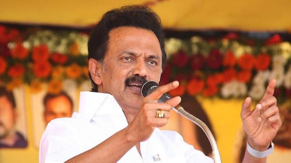 Tamil Nadu Chief Minister and DMK supremo M K Stalin Tamil Nadu Chief Minister and DMK supremo M K Stalin