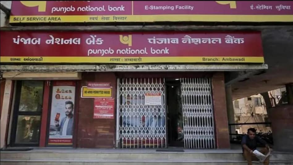 PNB had reported two-fold jump in standalone profit at Rs 1,126.78 crore for the third quarter ended December PNB had reported two-fold jump in standalone profit at Rs 1,126.78 crore for the third quarter ended December