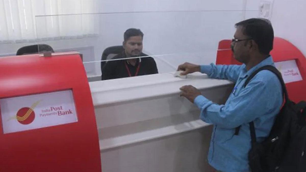 India Post Payments Bank (IPPB) has more than five crore accounts currently and operates through 1.36 lakh branches, of which 1.20 lakh are in rural areas. India Post Payments Bank (IPPB) has more than five crore accounts currently and operates through 1.36 lakh branches, of which 1.20 lakh are in rural areas.