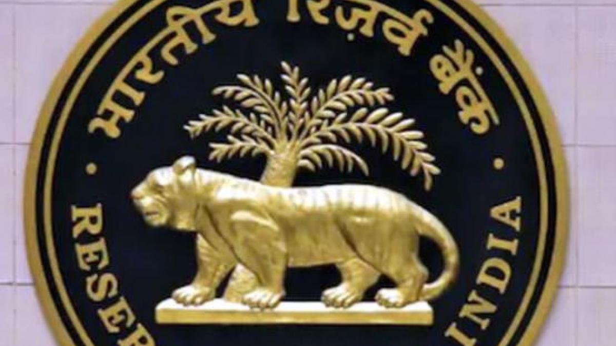 RBI keeps repo, reverse repo rates unchanged for 11th time in a row RBI keeps repo, reverse repo rates unchanged for 11th time in a row