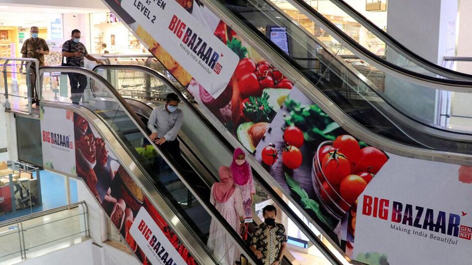 Cannot implement $3.4 billion deal with Future Group, says Reliance (Photo: Reuters) Cannot implement $3.4 billion deal with Future Group, says Reliance (Photo: Reuters)