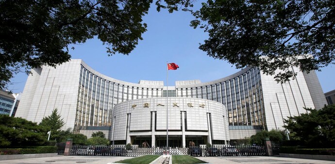 China's central bank keeps medium-term policy rate unchanged, matching expectations (Photo: Reuters) China's central bank keeps medium-term policy rate unchanged, matching expectations (Photo: Reuters)