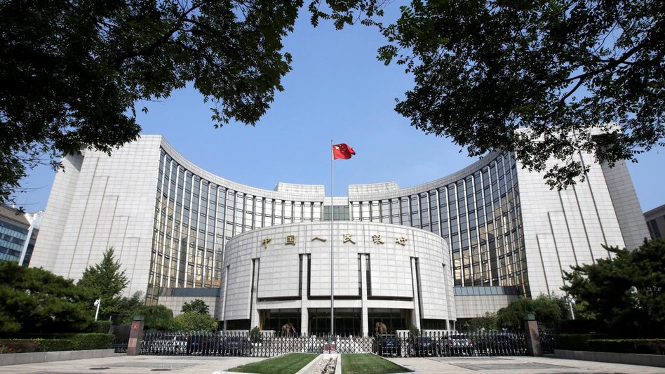 China's central bank keeps medium-term policy rate unchanged, matching expectations (Photo: Reuters) China's central bank keeps medium-term policy rate unchanged, matching expectations (Photo: Reuters)