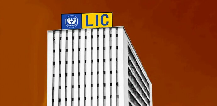 LIC IPO LIC IPO