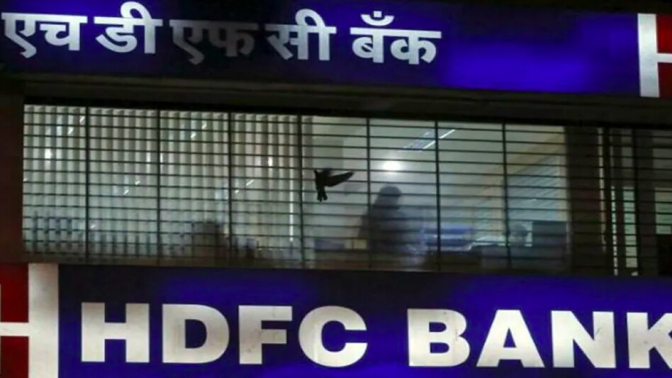 Shares of HDFC Bank settled at Rs 1,550.80 lower by 3.51 per cent on BSE on Wednesday. Shares of HDFC Bank settled at Rs 1,550.80 lower by 3.51 per cent on BSE on Wednesday.