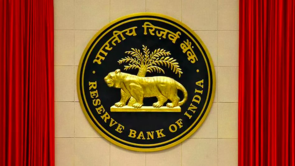 Reserve Bank of India (RBI) Reserve Bank of India (RBI)