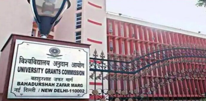 UGC will soon issue detailed guidelines in this regard. UGC will soon issue detailed guidelines in this regard.