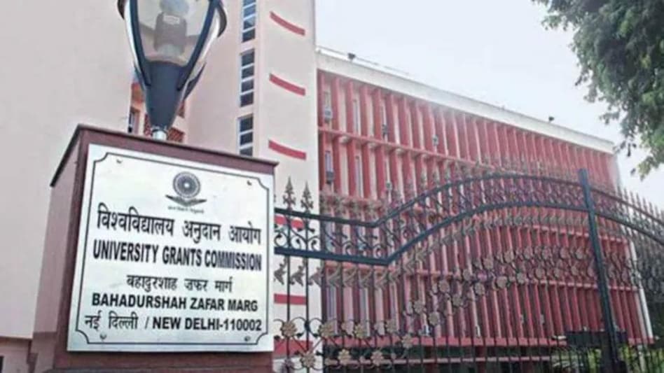 UGC, AICTE warn Indian students against enrolling themselves in Pakistan educational institutes. UGC, AICTE warn Indian students against enrolling themselves in Pakistan educational institutes.