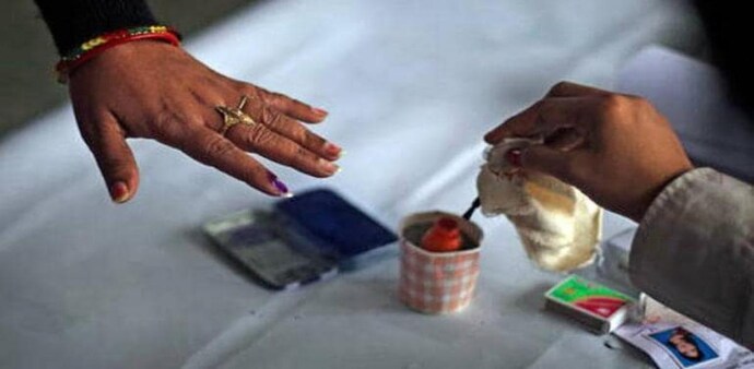 Chattisgarh: Congress leads in bypoll to Khairagarh Assembly seat Chattisgarh: Congress leads in bypoll to Khairagarh Assembly seat