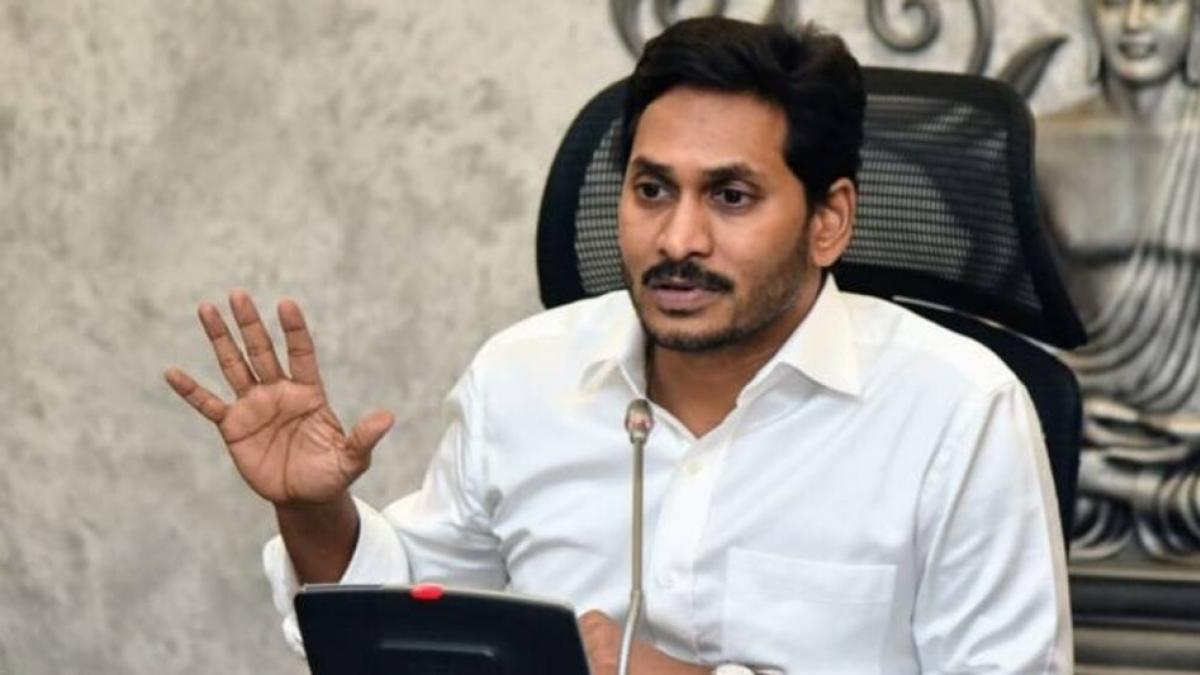 Andhra Pradesh to have 13 new districts from April 4