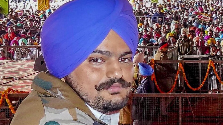 Sidhu Moosewala Sidhu Moosewala