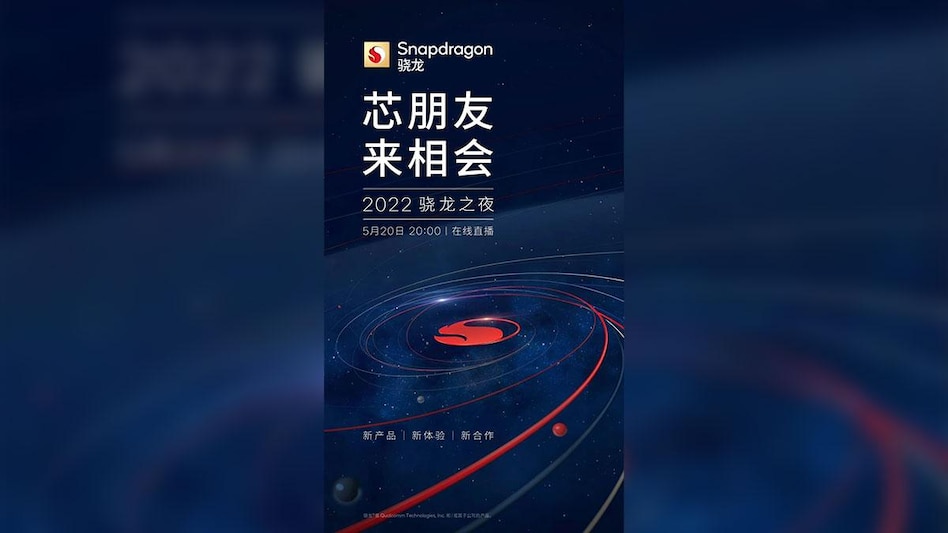 (Photo: Weibo) (Photo: Weibo)