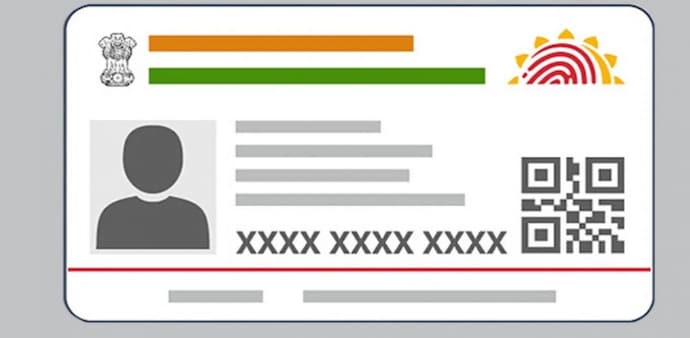 The government also suggested citizens avoid using a public computer at an internet cafe or kiosk to download their e-Aadhaar. The government also suggested citizens avoid using a public computer at an internet cafe or kiosk to download their e-Aadhaar.
