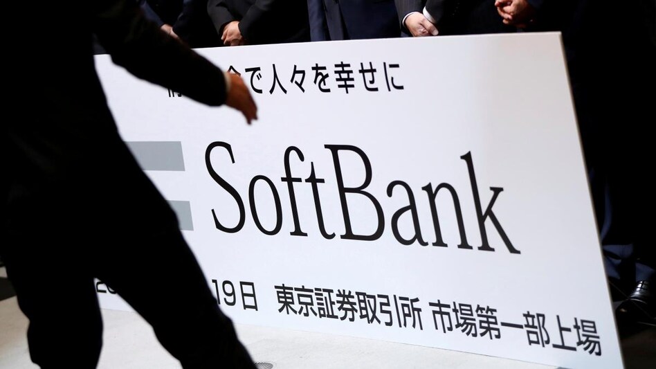 SoftBank seen posting bruising Vision Fund loss on tech sell-off (Photo: Reuters) SoftBank seen posting bruising Vision Fund loss on tech sell-off (Photo: Reuters)
