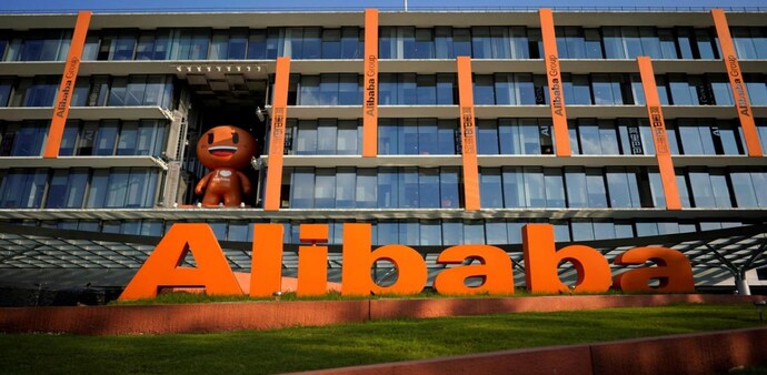 The logo of Alibaba Group is seen at the company's headquarters in Hangzhou, Zhejiang province, China July 20, 2018. (Photo: Reuters) The logo of Alibaba Group is seen at the company's headquarters in Hangzhou, Zhejiang province, China July 20, 2018. (Photo: Reuters)