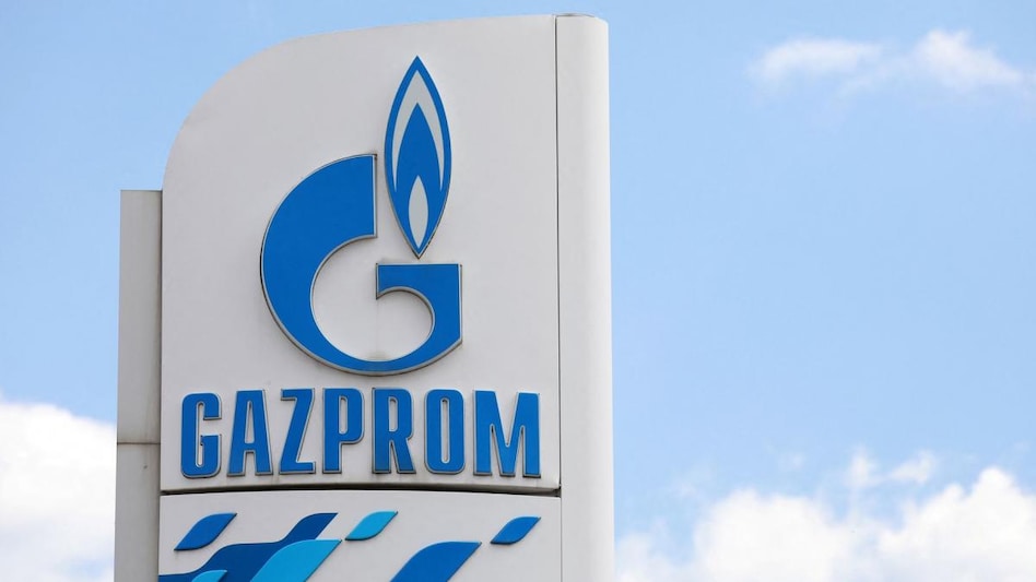 Gazprom's gas supply slightly down on Friday; stands at 43.6 mcm (Photo: Reuters) Gazprom's gas supply slightly down on Friday; stands at 43.6 mcm (Photo: Reuters)