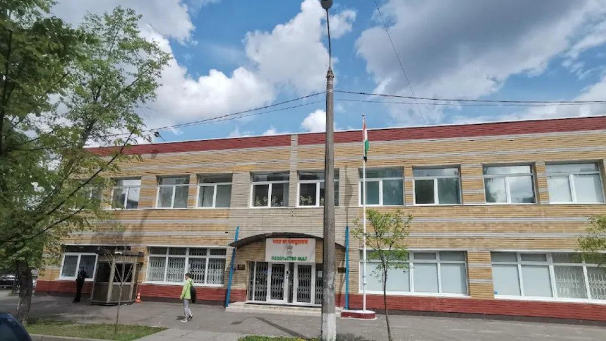 Indian Embassy in Ukraine