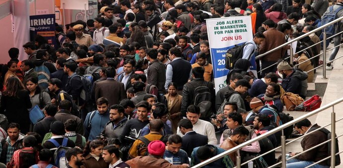 EAC-PM report recommends scheme for urban jobless, universal basic income EAC-PM report recommends scheme for urban jobless, universal basic income