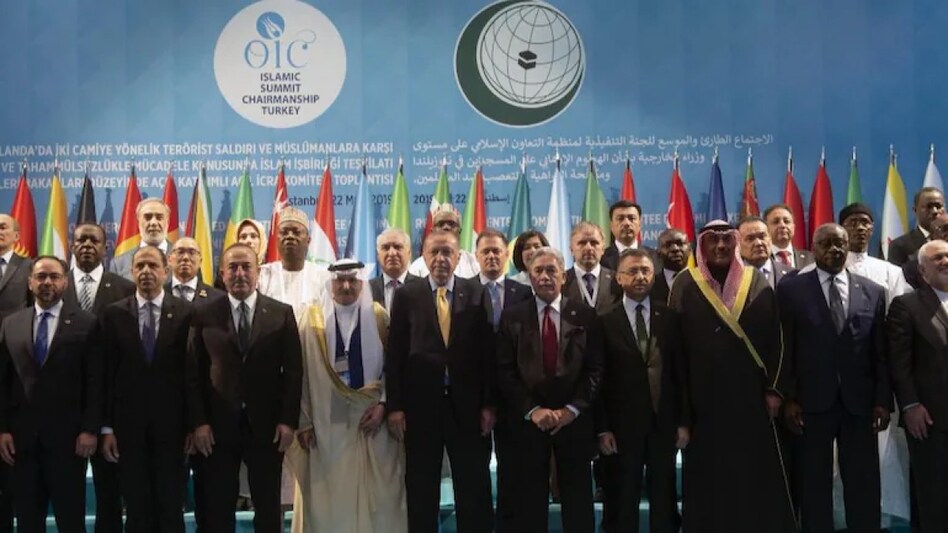 The OIC on Monday, in a series of tweets had expressed "deep concern" over the delimitation exercise in Jammu & Kashmir. The OIC on Monday, in a series of tweets had expressed "deep concern" over the delimitation exercise in Jammu & Kashmir.