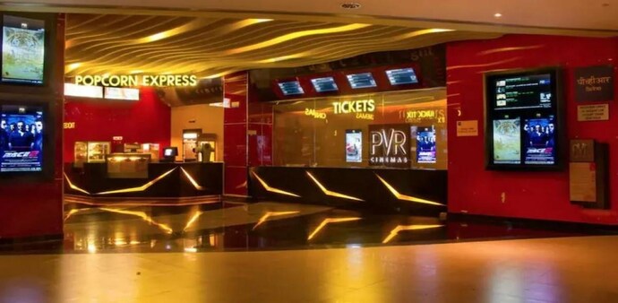 PVR Q4 results PVR Q4 results