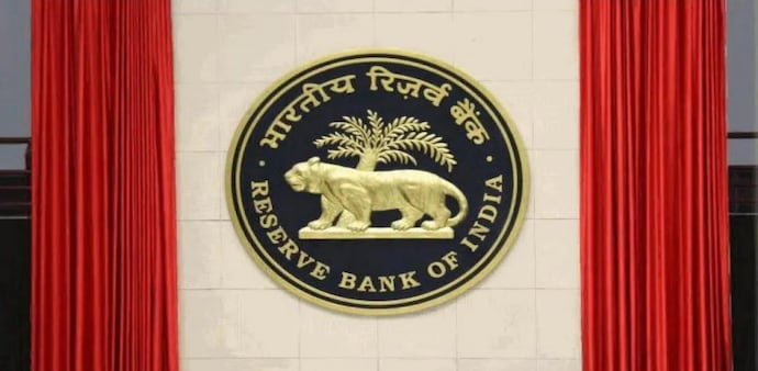 The official said RBI will take a decision on the timing and size of any bond purchases next week. The official said RBI will take a decision on the timing and size of any bond purchases next week.