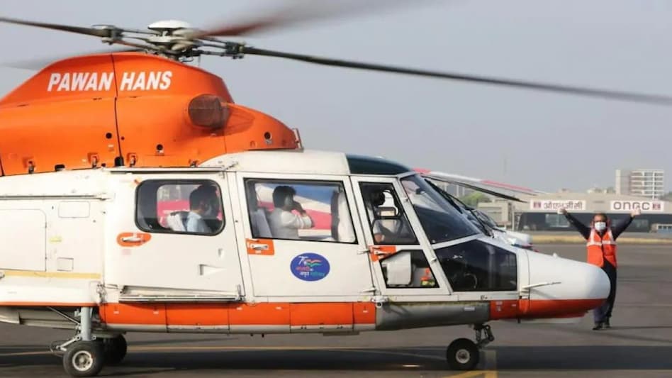The government had received three bids for the Pawan Hans sale. The government had received three bids for the Pawan Hans sale.